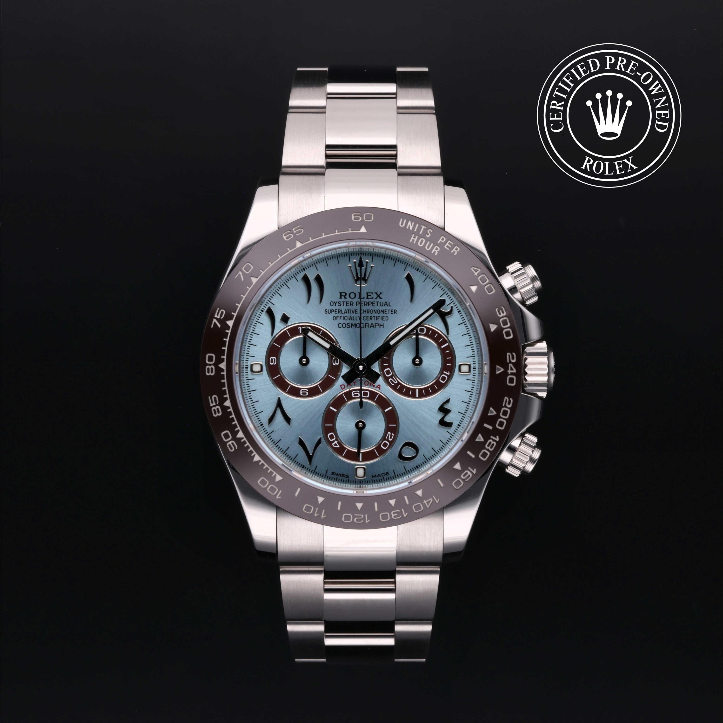 Cosmograph Daytona